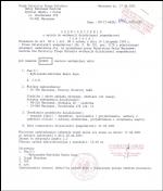 WPIS DO EWIDENCJI DZIA£ALNO¦CI